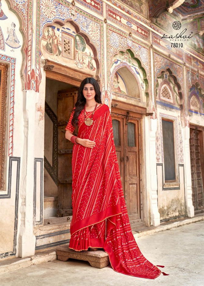 Kashvi Swarangini Fancy Ethnic Wear Wholesale Saree Collection